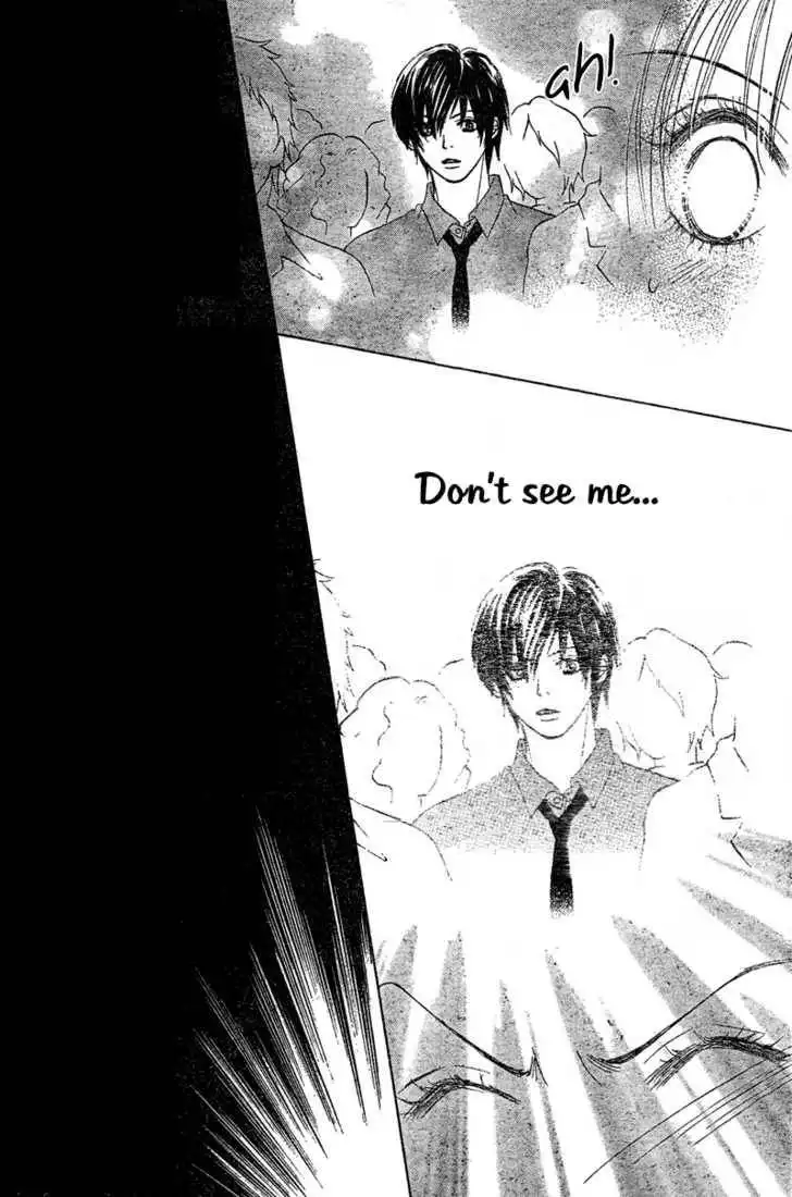 Miseinen Lovers Chapter 1 40